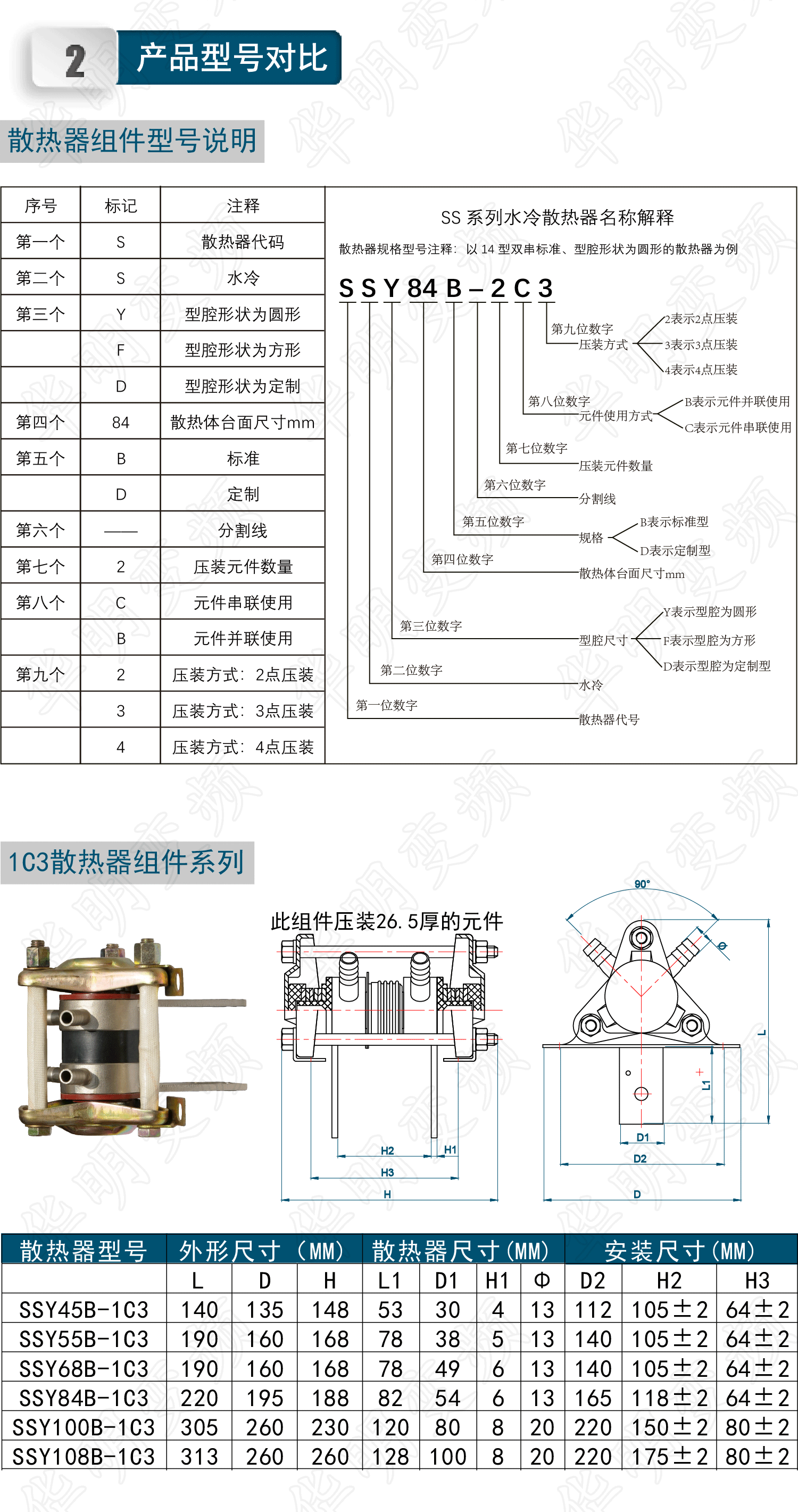 画板-12x_02