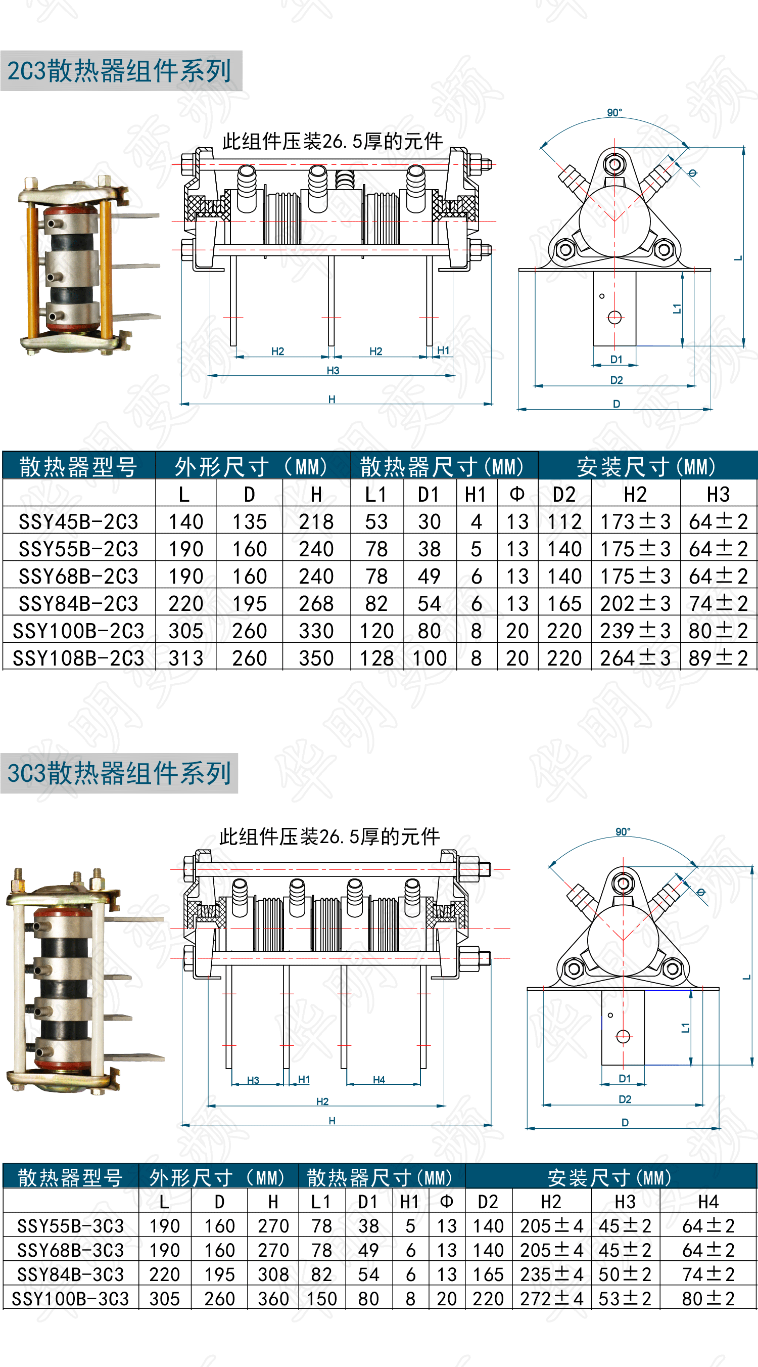 画板-12x_03