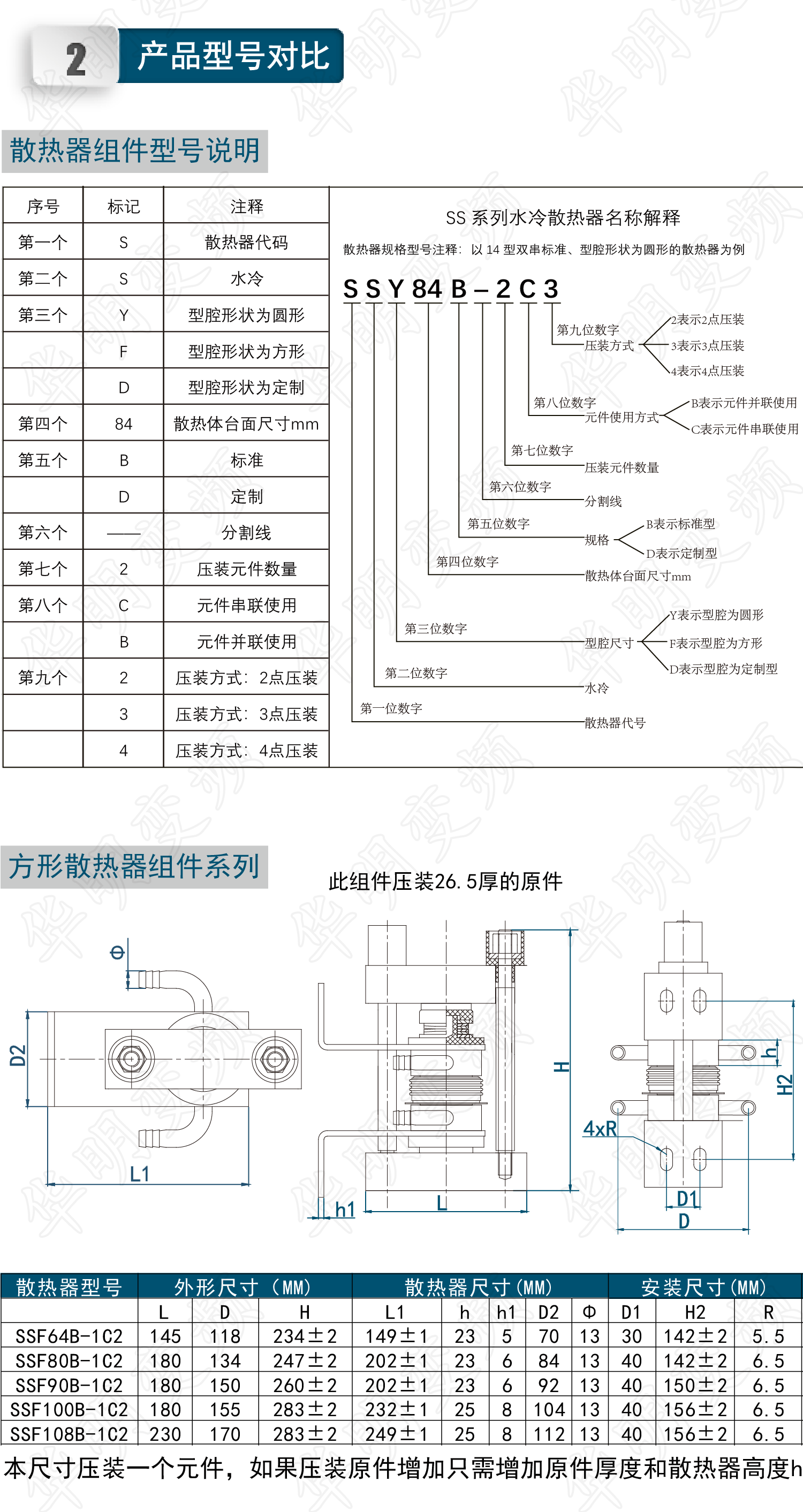 画板-12x_02