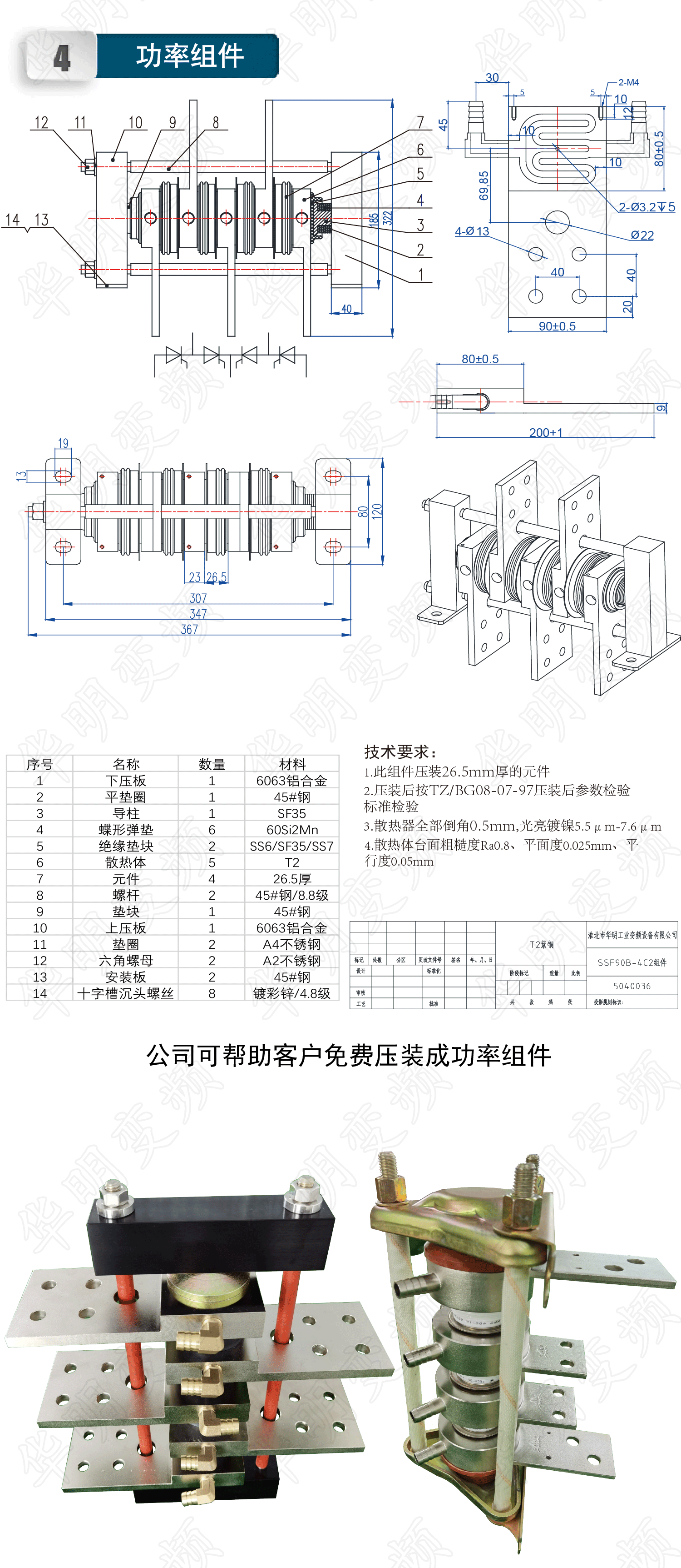 画板-12x_06