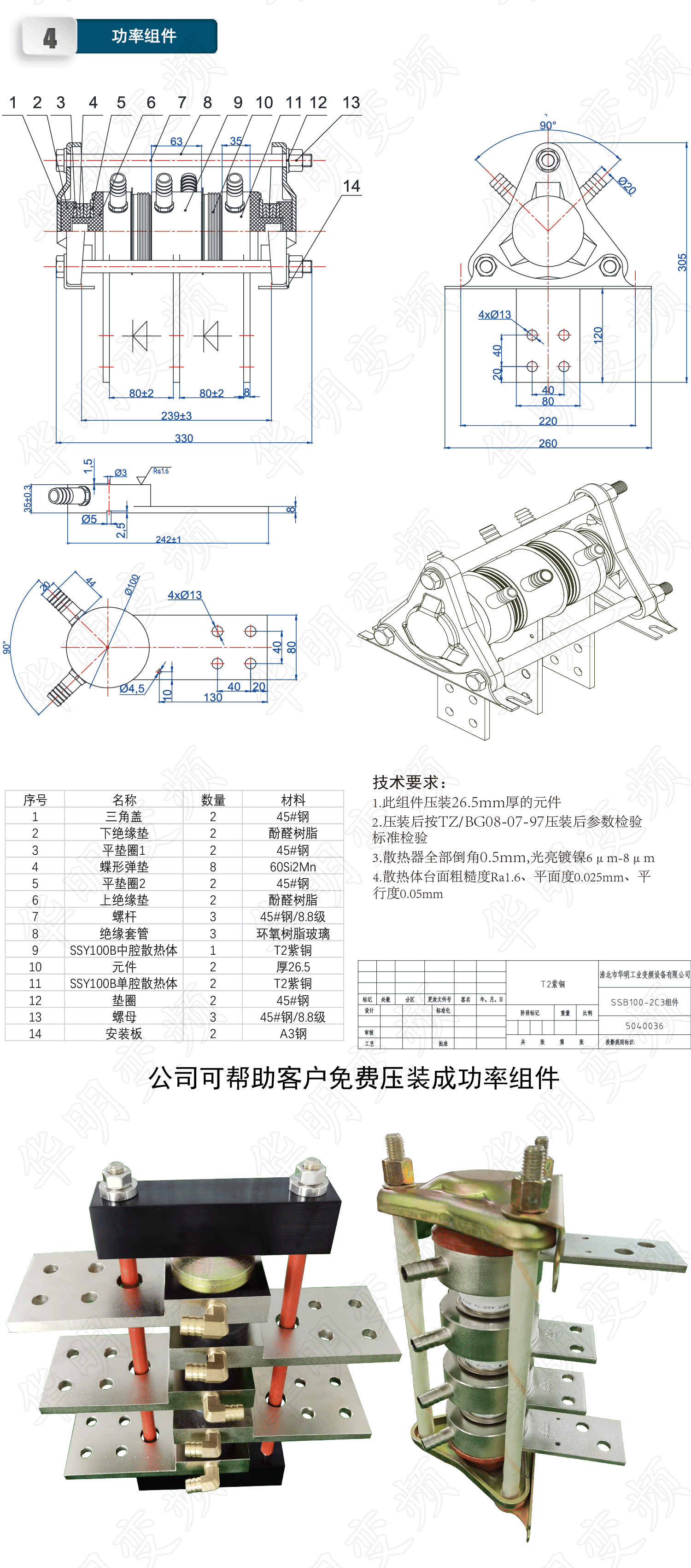 画板-12x_05