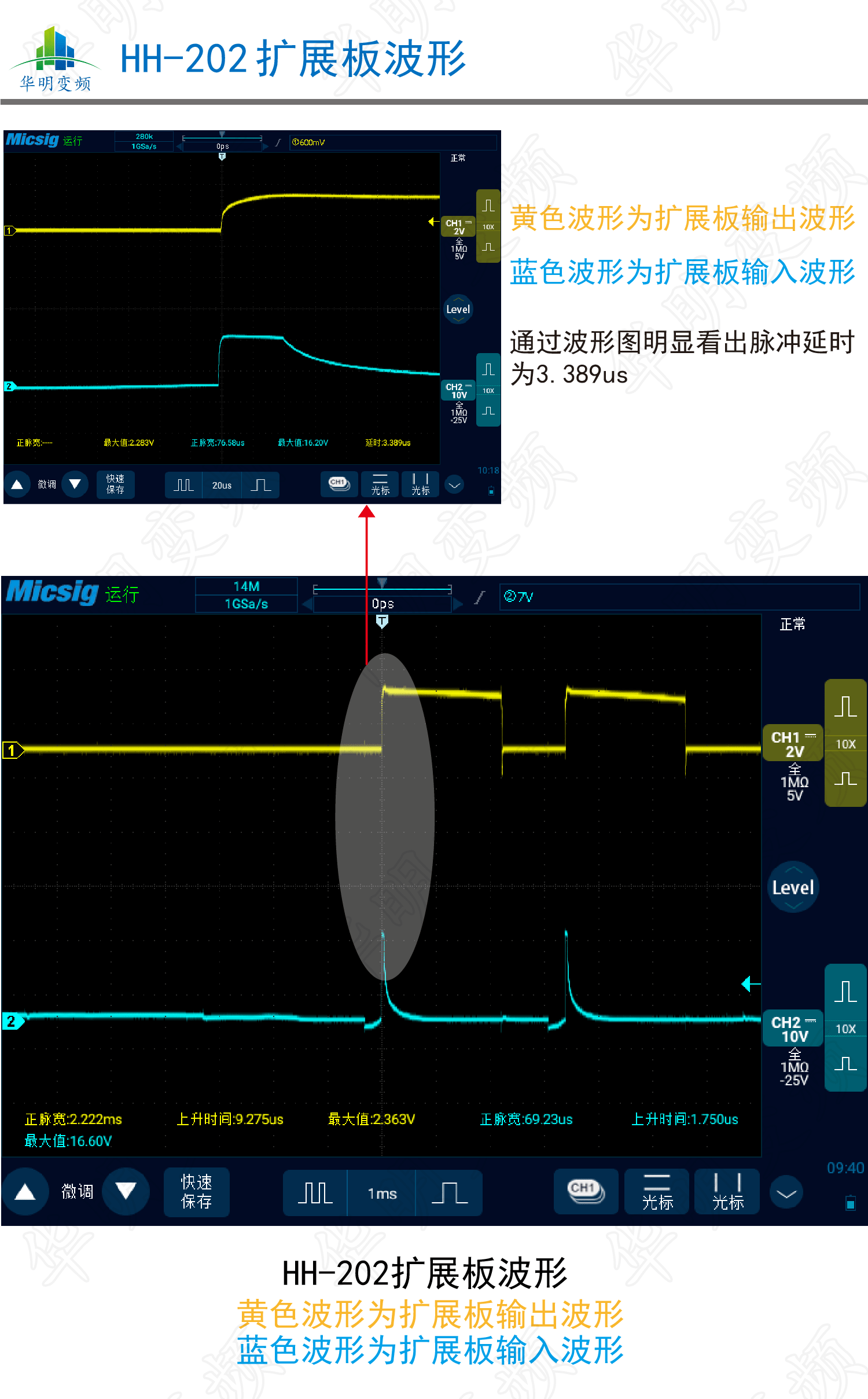 画板-12x_04