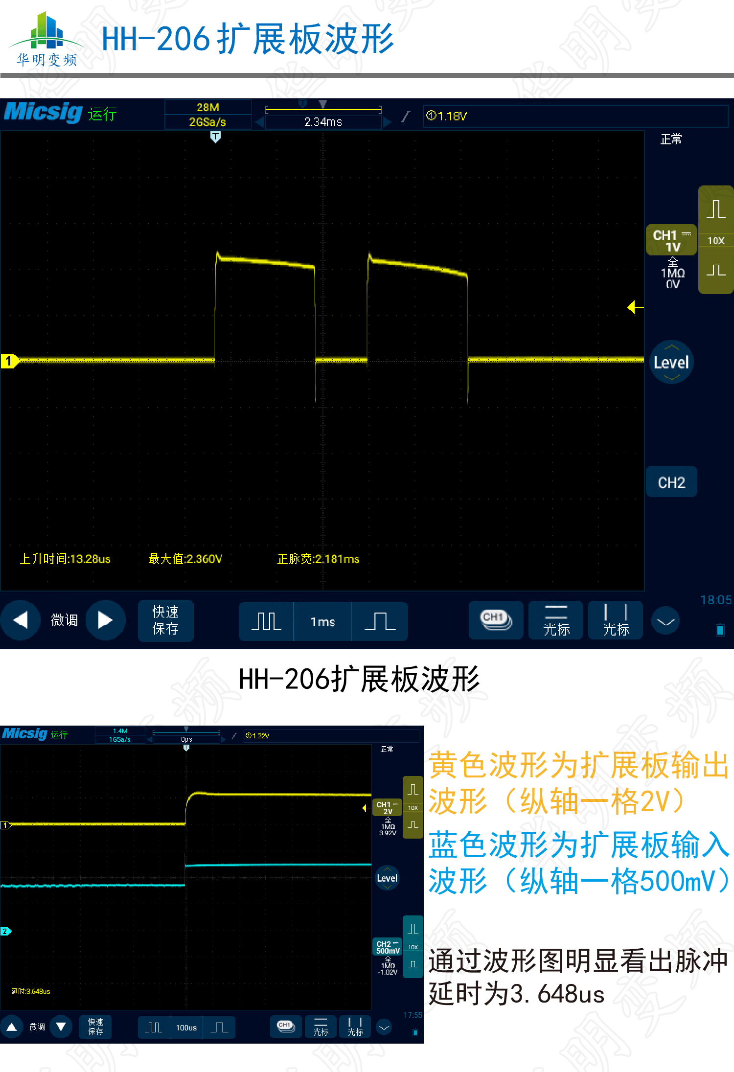 画板-12x_04