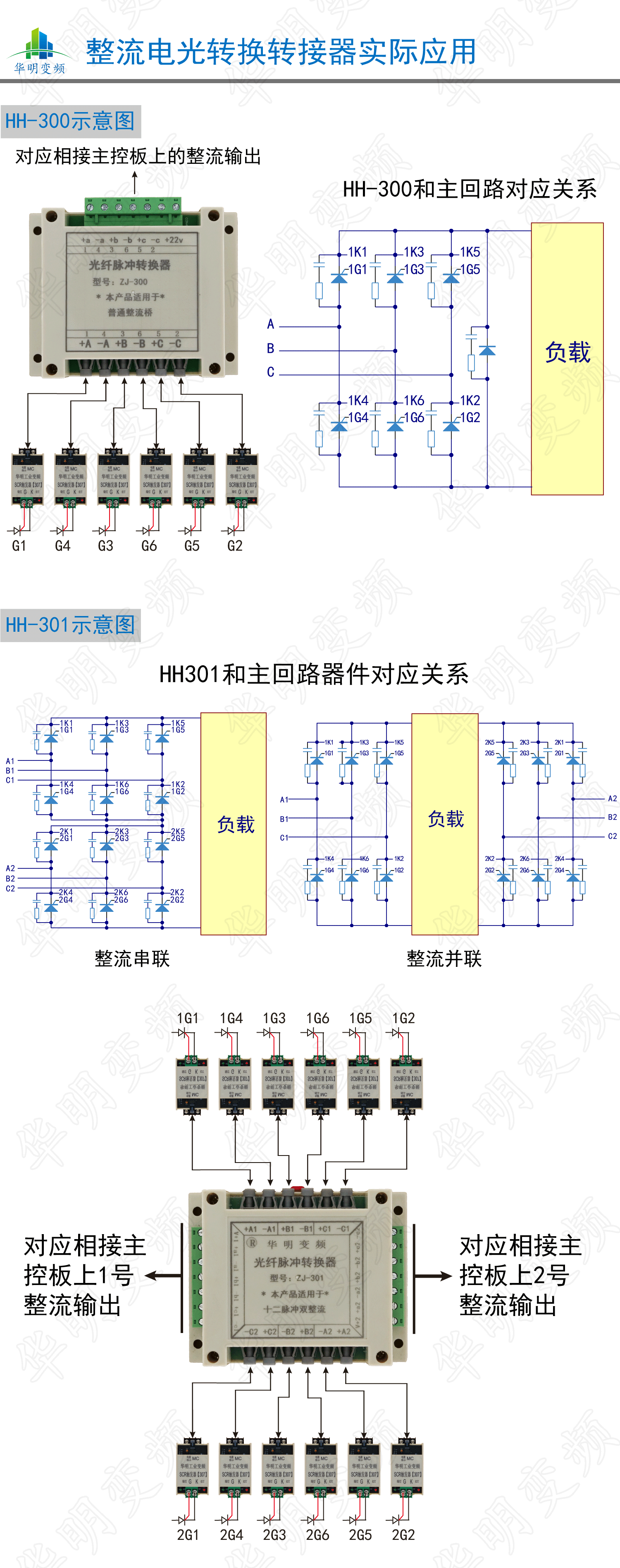 画板-12x_03