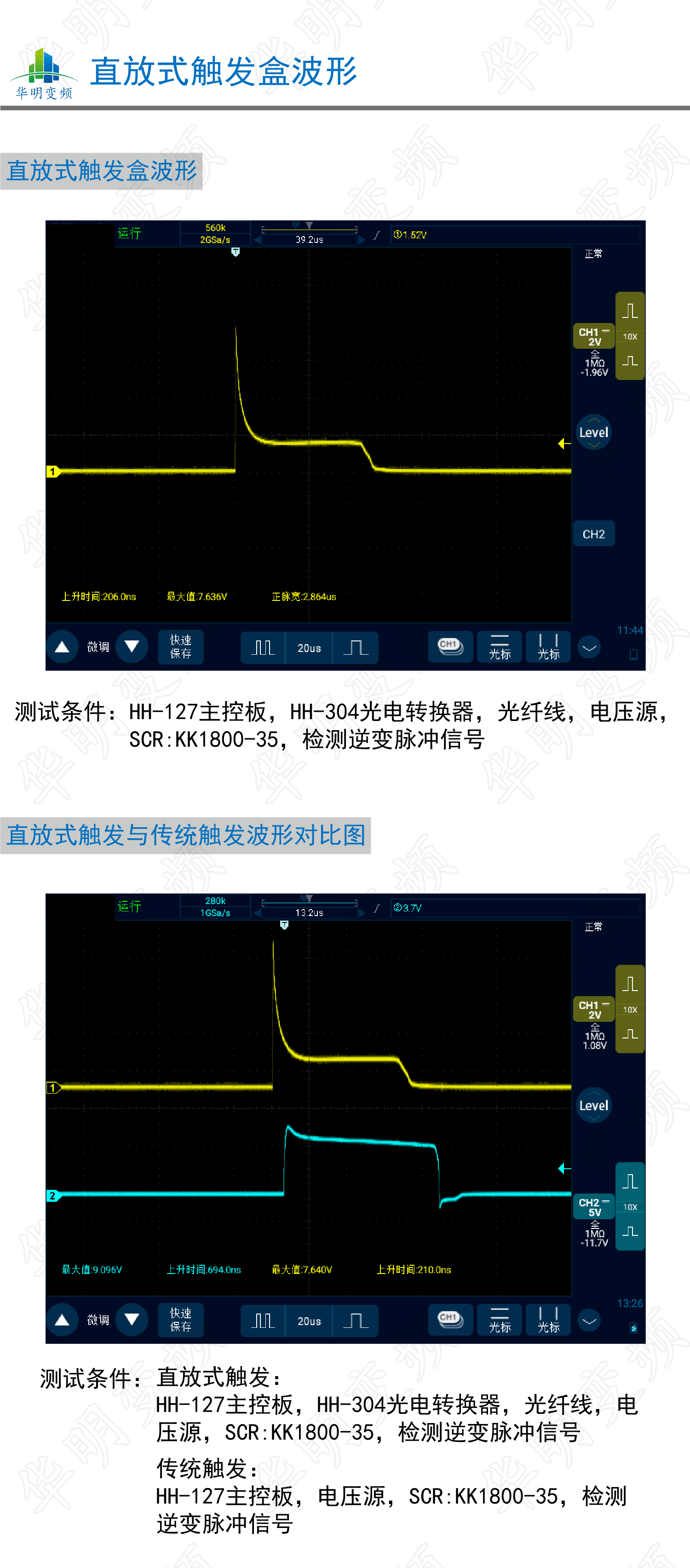 画板-12x_08