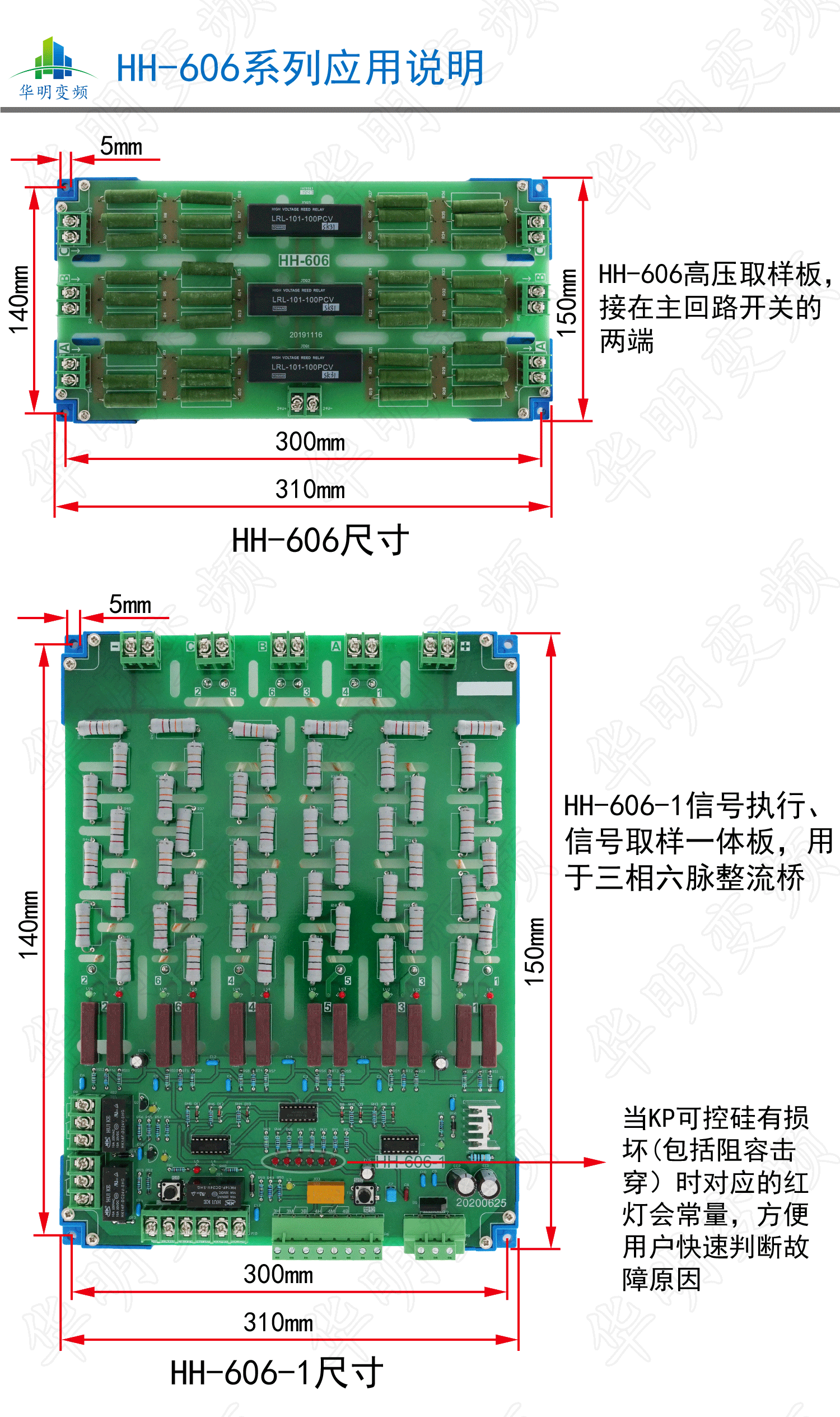 画板-12x_02