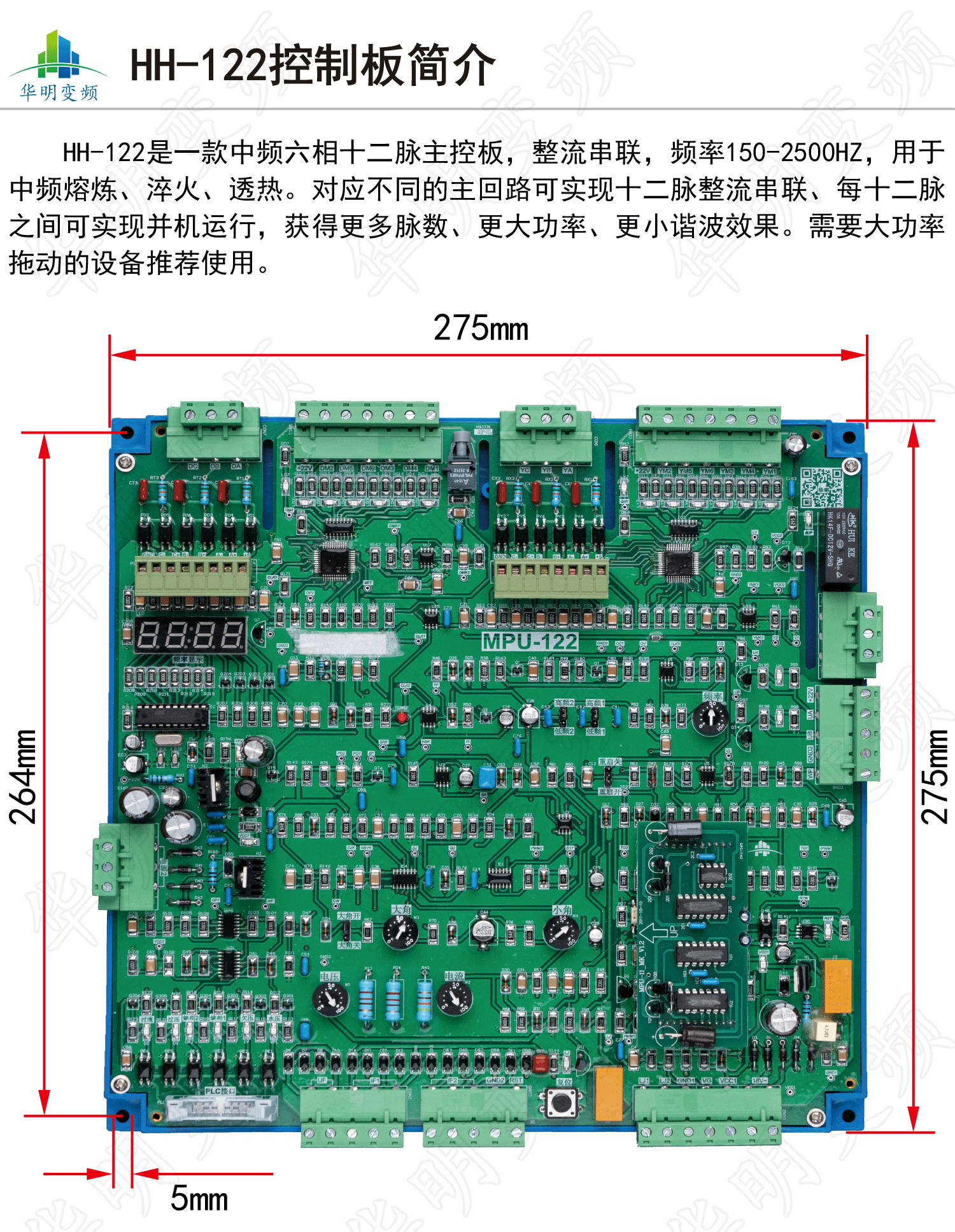 画板-12x_01