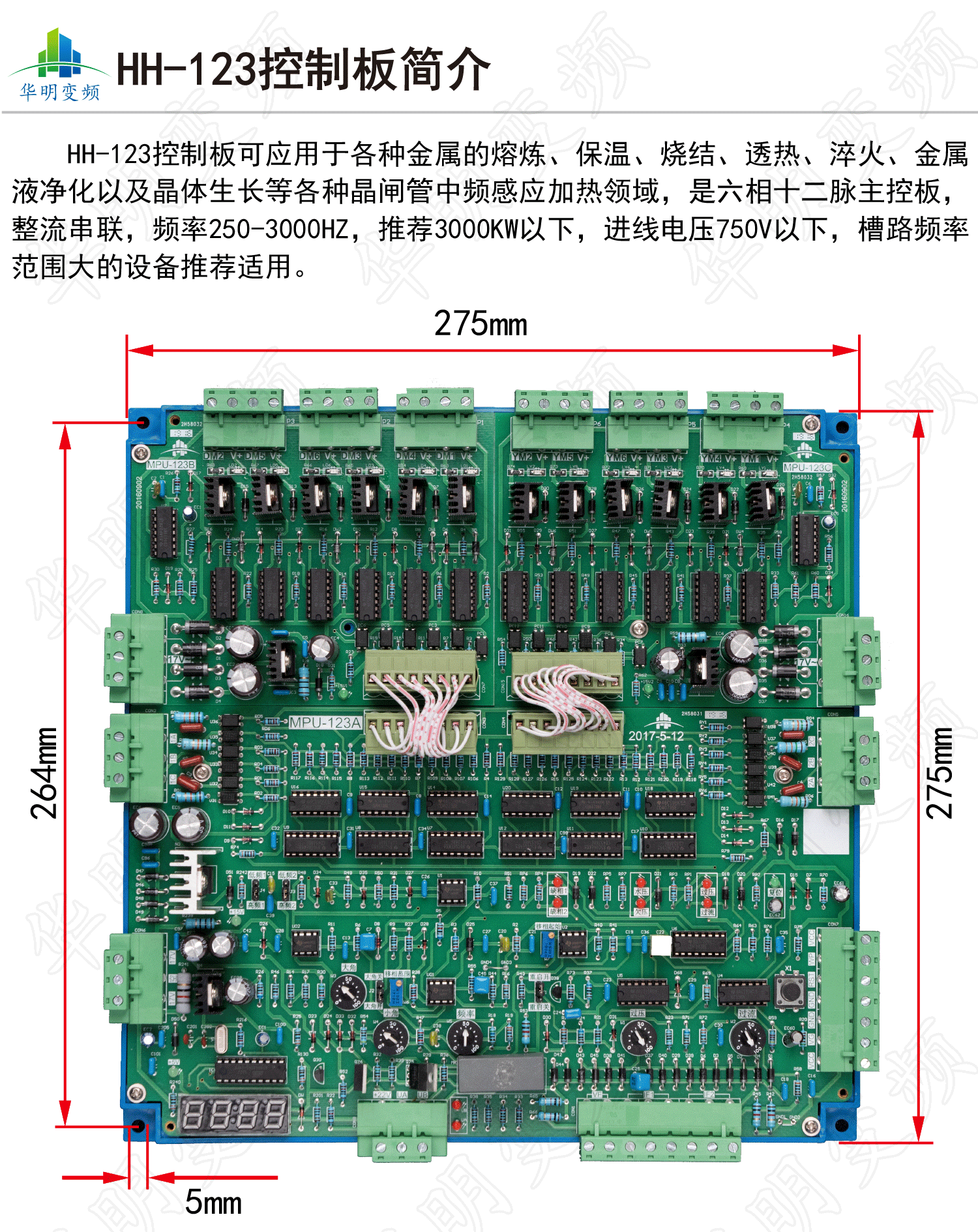 画板-12x_01