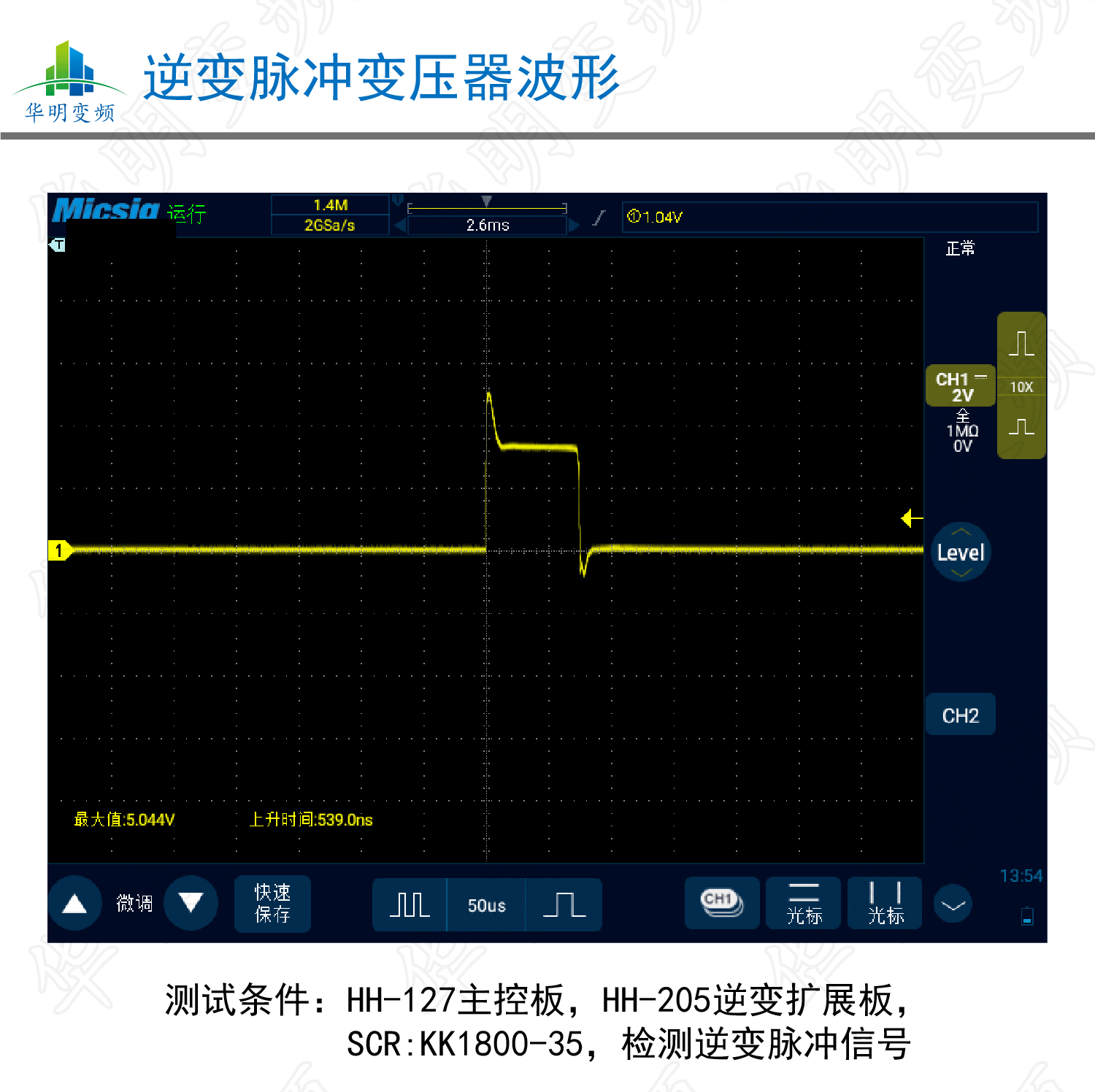 画板-12x_04