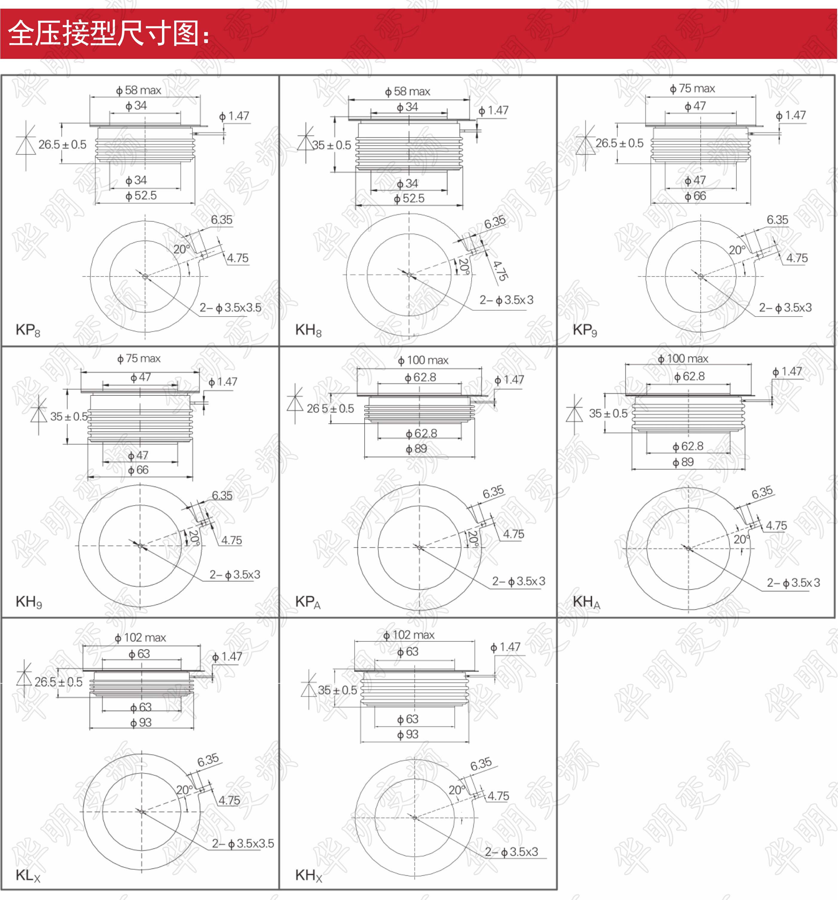 资源-7_06